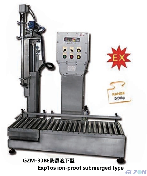 be explosionproof Liquid Filling Machine