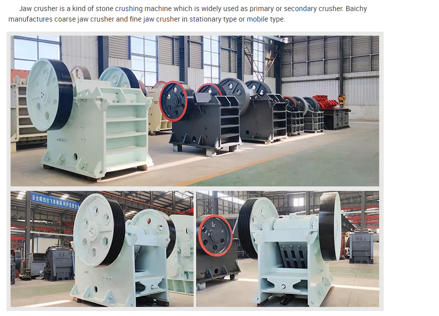 Move easily mobile rock crusher wholesale river stone crushing plant mobile crusher station
