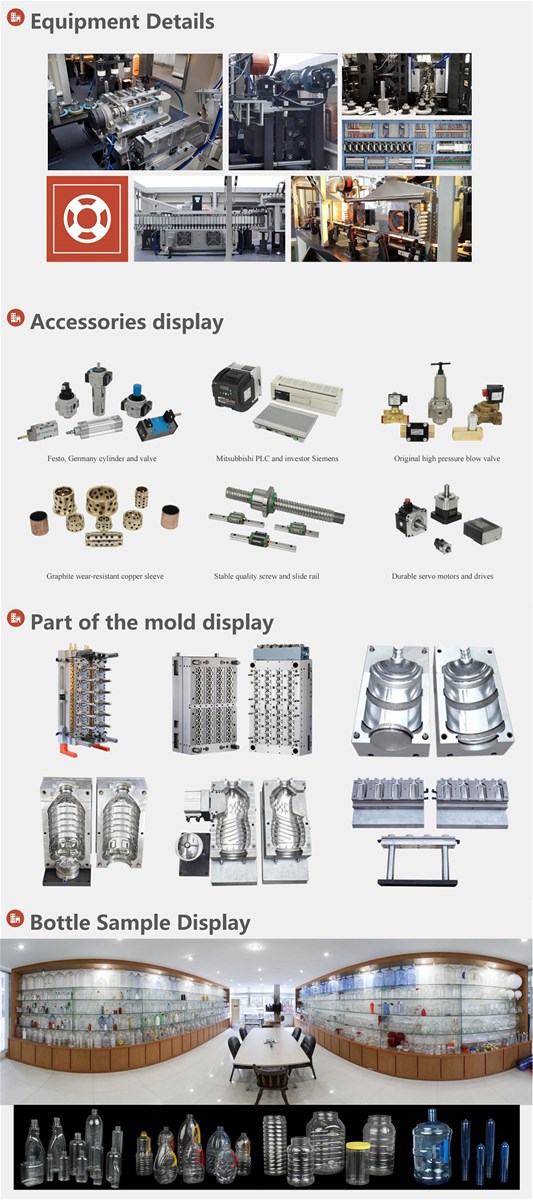 high quality full automatic pet handle bottle oil bottle plastic blow moulding machinebottle blowing machine