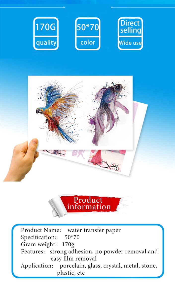 Water transfer paper is suitable for tattoo and sports equipment price subject to seller