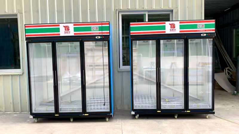 Baonier refrigerated commercial multideck beverage display chiller cooler