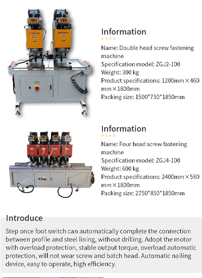 Screw fastening machine Plastic profile slot milling machine Aluminum profile milling drilling machinery
