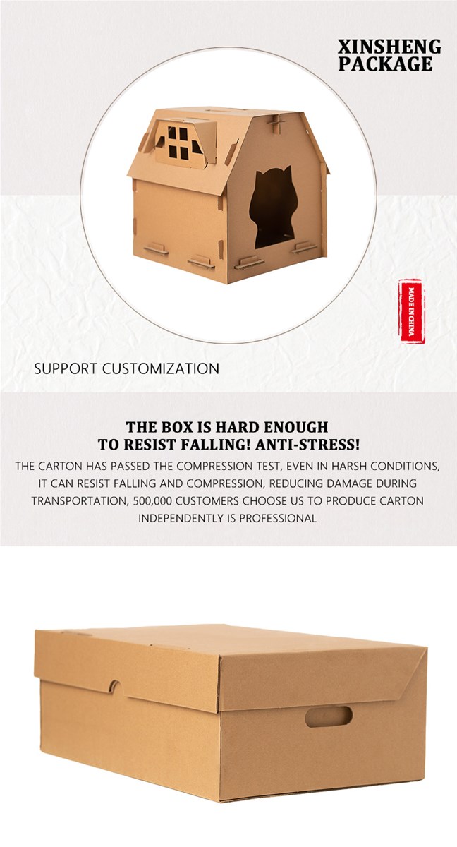 Customizable packing box storage box