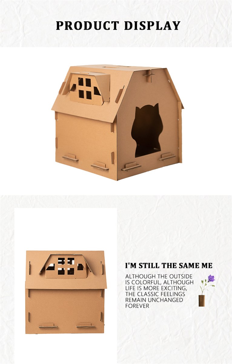 Customizable packing box storage box