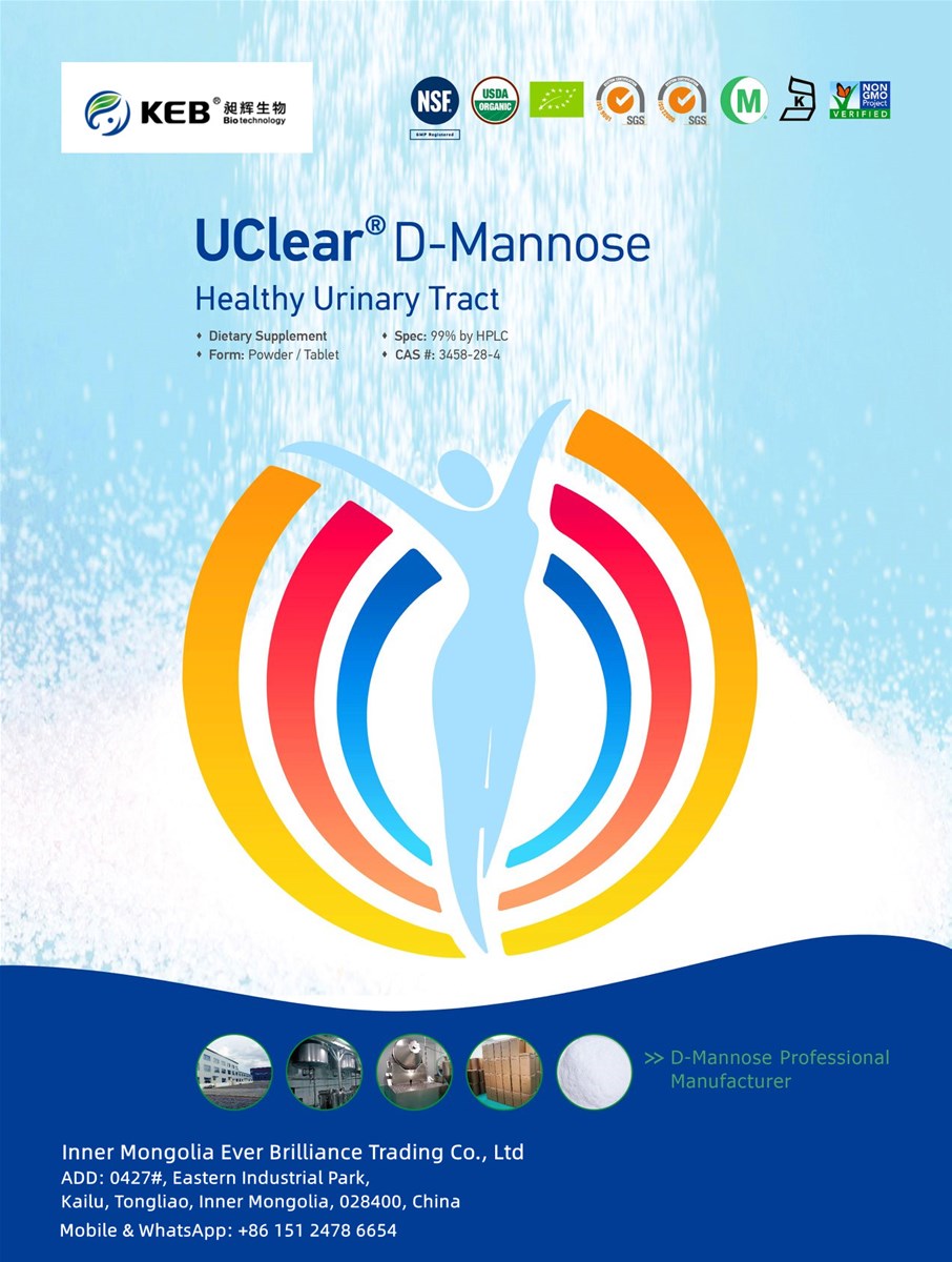 D-Mannose Powder 99% with Competitive Price