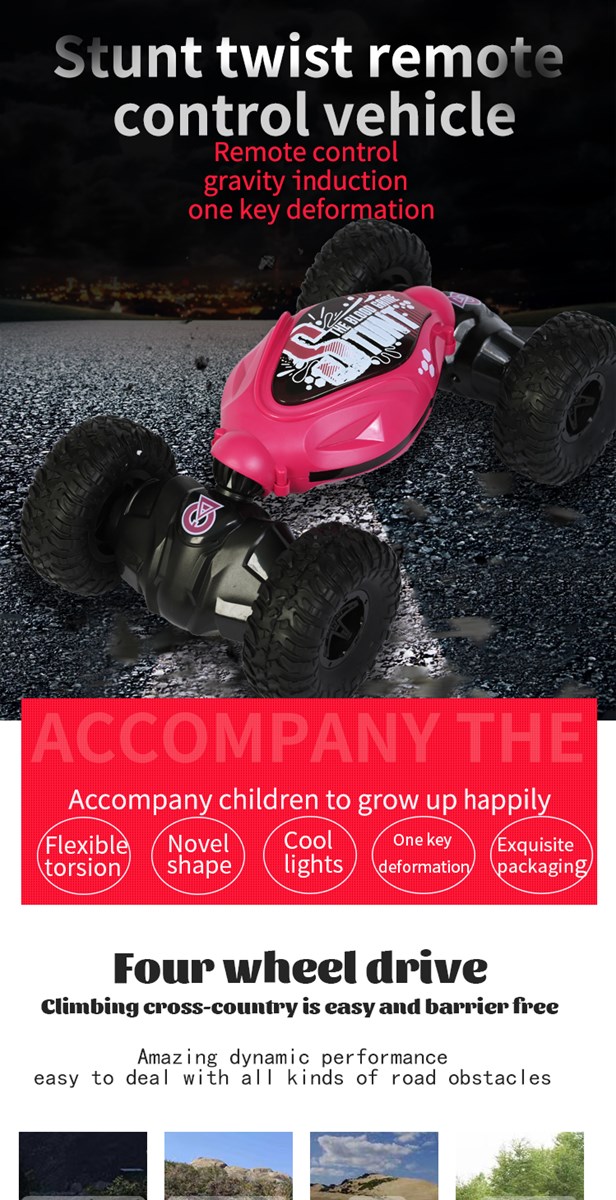 114 Twelvechannel stunt twisting remote control car single remote control