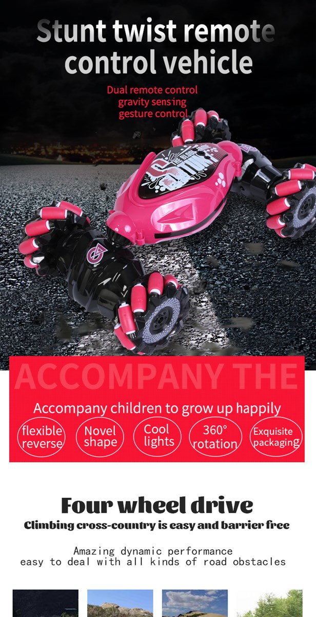 114 Twelvechannel stunt twisting remote control car