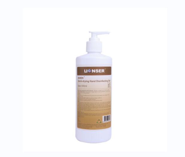 Hygiene Hand Sanitizer lionser
