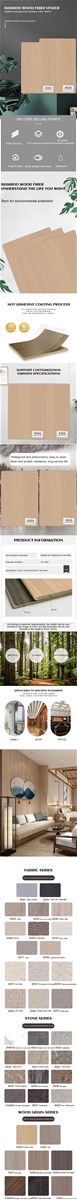 Customizable bamboo wood panel interior decoration siding fiber panel 6325 customized consulting seller