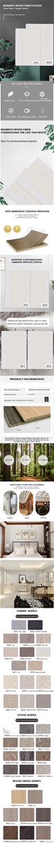 Customizable bamboo wood panel interior decoration siding fiber panel 6210 customized consulting seller