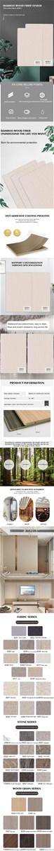 Customizable bamboo wood panel interior decoration siding fiber panel 8201 customized consulting seller