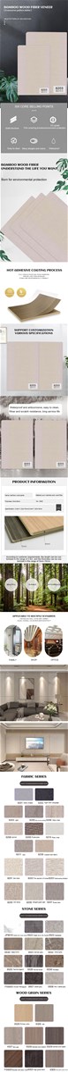 Customizable bamboo wood panel interior decoration siding fiber panel 8203 customized consulting seller