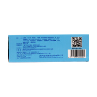 Antibacterial Hand Washing Bathing Bath Soap Soap Men Women Pack of 144
