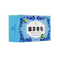 Antibacterial Hand Washing Bathing Bath Soap Soap Men Women Pack of 144