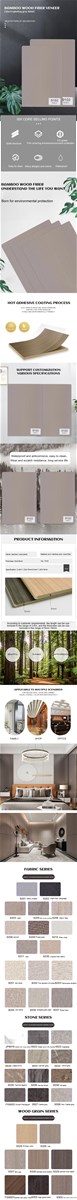 Can be customized bamboo wood panel interior decoration siding fiber panel electroplating gray 9102 customized consulti