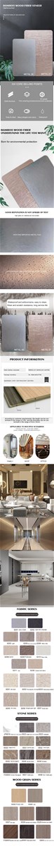 Customizable bamboo wood panel metal series interior decoration siding fiber panel customized consulting seller