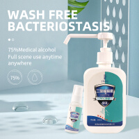 Sanitizer Moisturizing Moisturizing LongActing Antibacterial Dihydromyricetin Hand Sanitizer