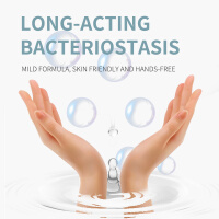 Sanitizer Moisturizing Moisturizing LongActing Antibacterial Dihydromyricetin Hand Sanitizer
