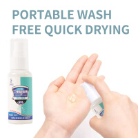 Sanitizer Moisturizing Moisturizing LongActing Antibacterial Dihydromyricetin Hand Sanitizer