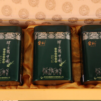 JINQI Rattan Tea Longxu Tujia Berry Tea Selenium All Enshi Natural Health Tea Pack of 10