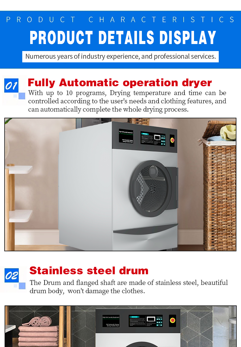 BONYDSE Industrial dryers Hotel industrial washing machine Hotel hospital laundry equipment
