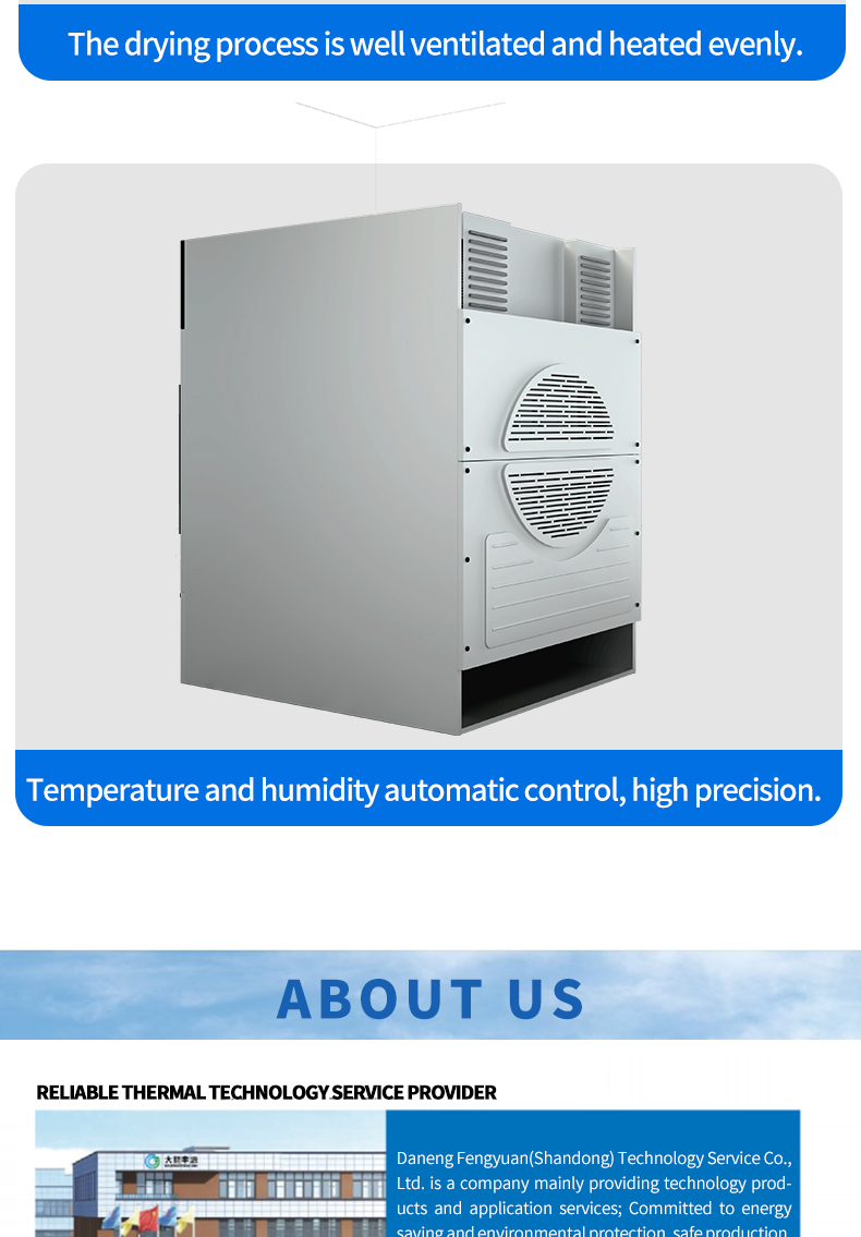 BONYDSE Industrial dryers Hotel industrial washing machine Hotel hospital laundry equipment