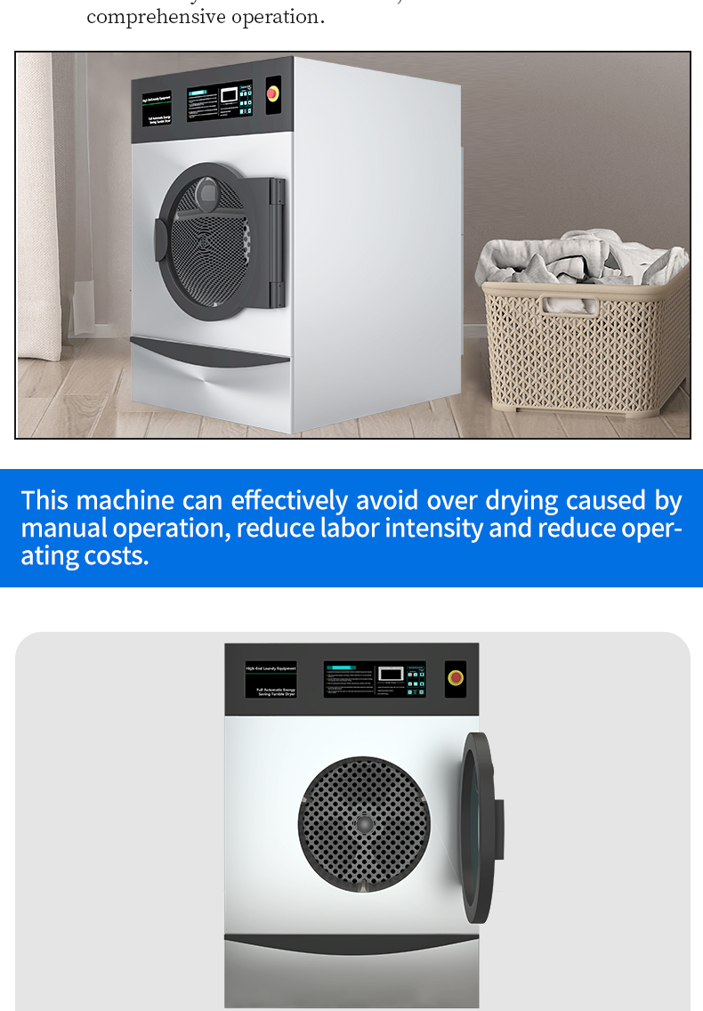 BONYDSE Industrial dryers Hotel industrial washing machine Hotel hospital laundry equipment