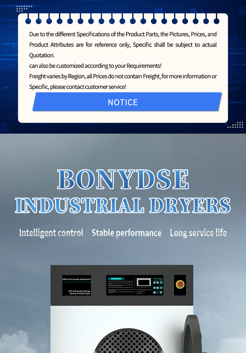 BONYDSE Industrial dryers Hotel industrial washing machine Hotel hospital laundry equipment