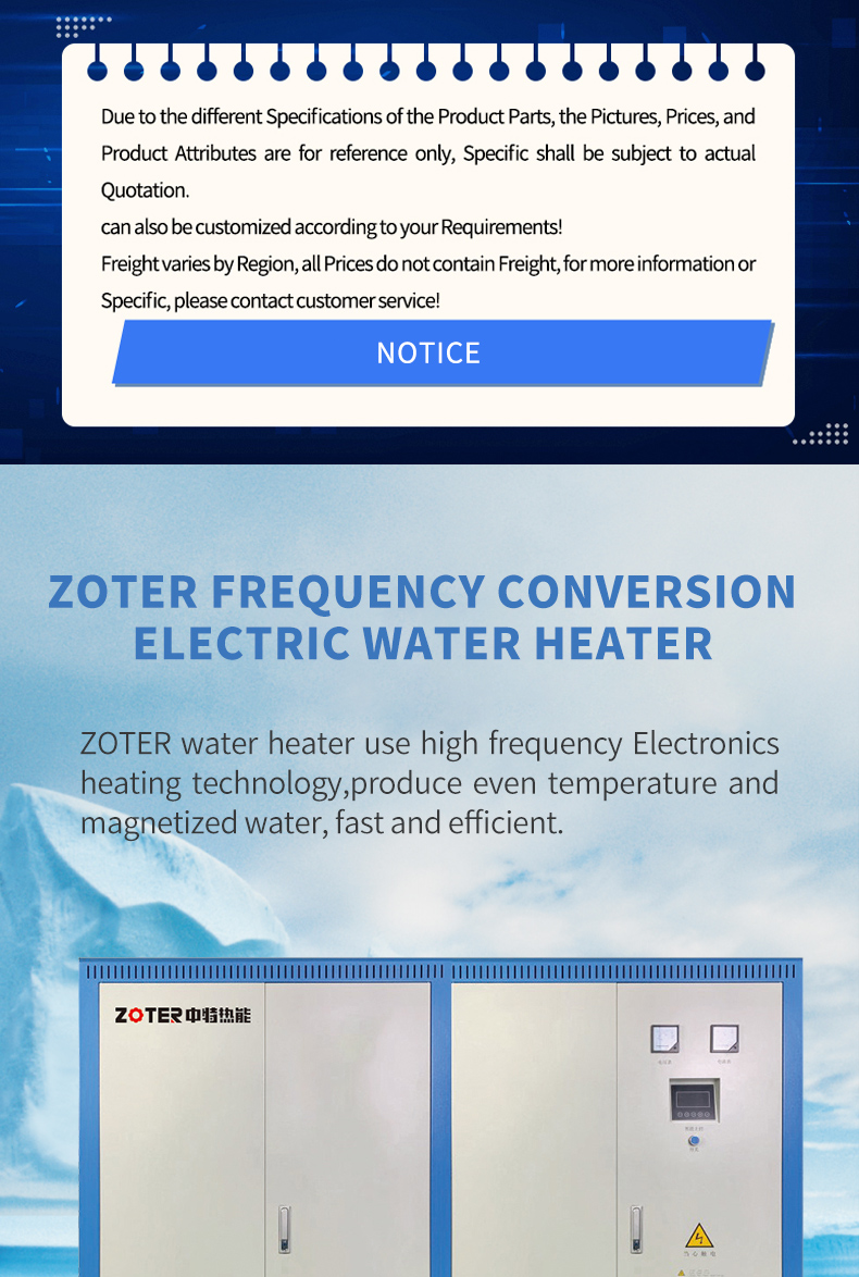 ZOTER Frequency conversion ELECTRIC water heater