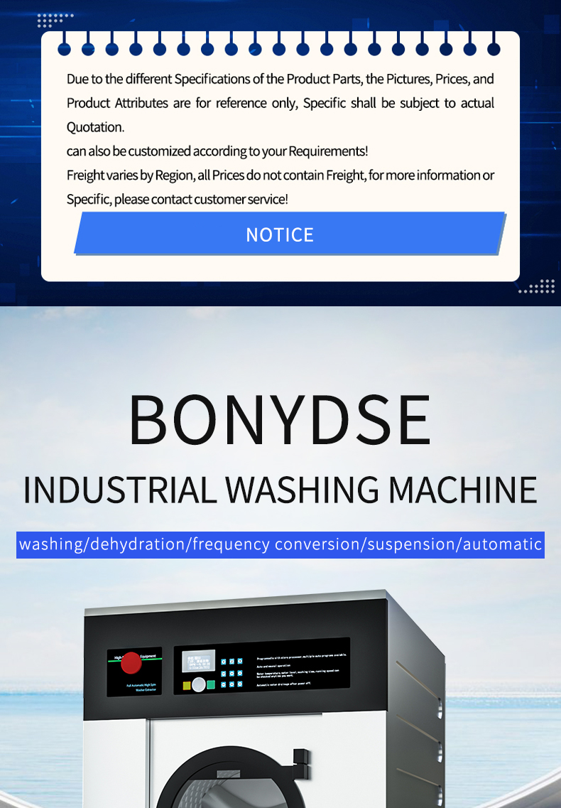 BONYDSE Industrial washing machine