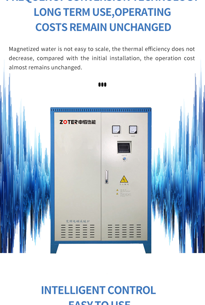 ZOTER Frequency conversion ELECTRIC water heater