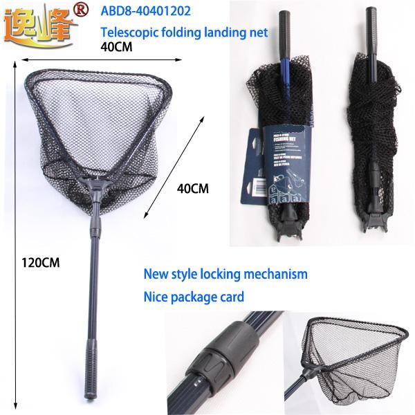 fishing landing net with telescopic handle