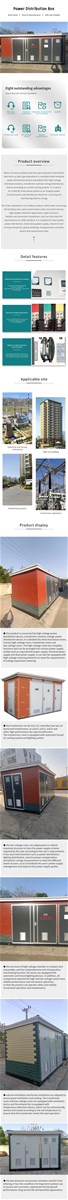 Boxtype substation is suitable for urban public power distribution street lamp power supply highrise buildings et
