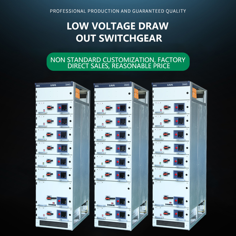 Customizable lowvoltage withdrawable switchgear for power plants petroleum chemical metallurgy highrise buildings