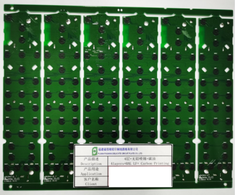 Remote Control PCB/Printed Circuit Boards Manufacturer/Carbon Ink PCB