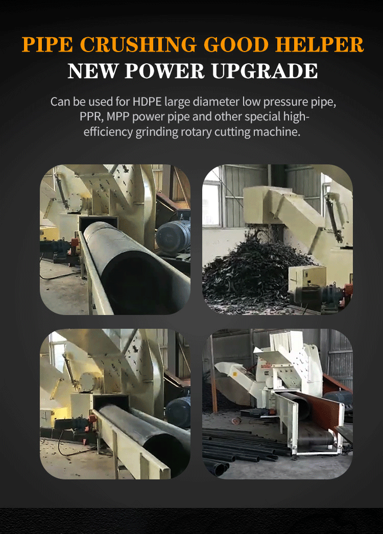 Efficient Pipe Rotary Cutting Machine It Can Solve the Recycling Reuse of Large Pipes of Various Materials