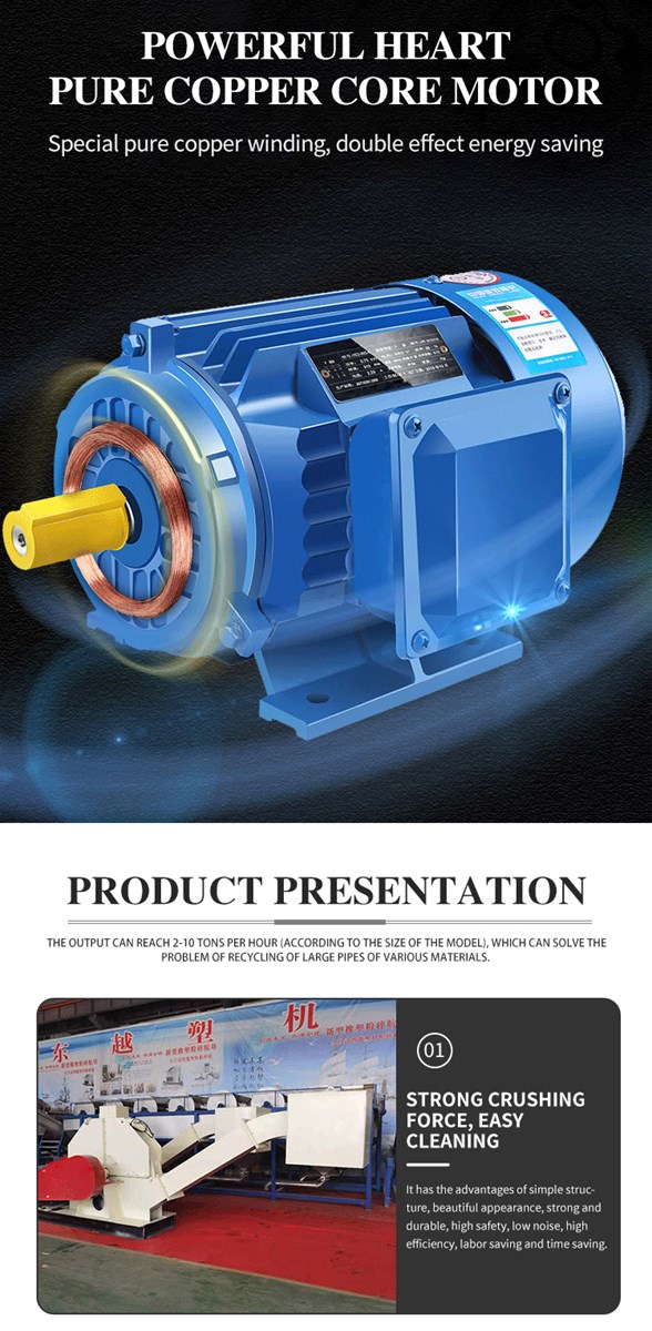 Efficient Pipe Rotary Cutting Machine It Can Solve the Recycling Reuse of Large Pipes of Various Materials