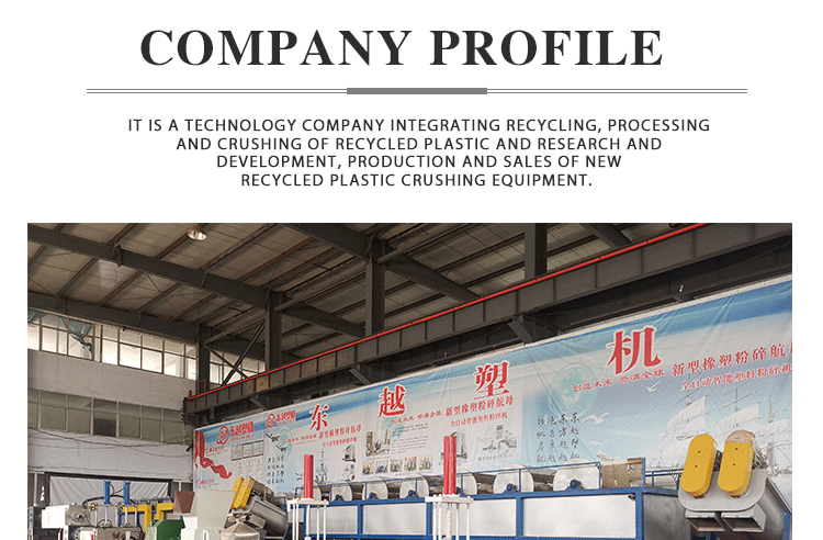 Efficient Pipe Rotary Cutting Machine It Can Solve the Recycling Reuse of Large Pipes of Various Materials