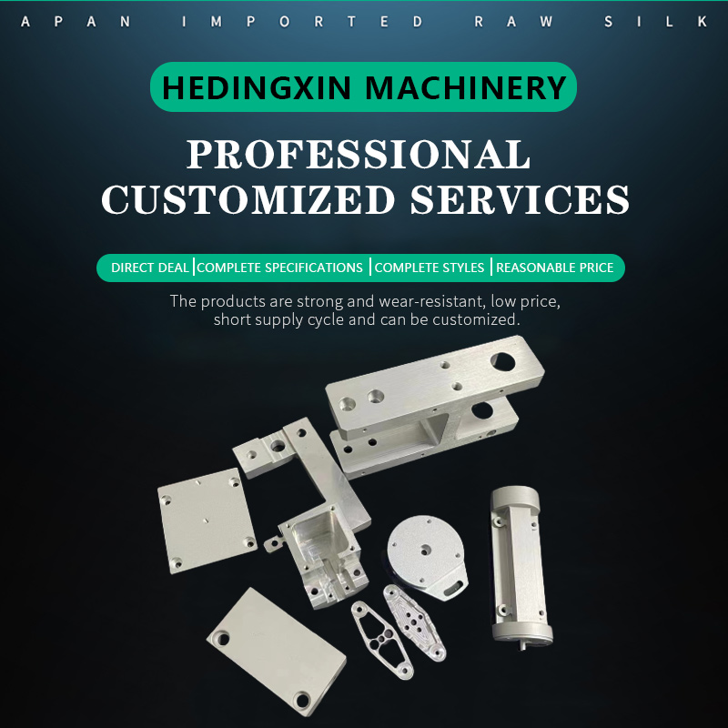 CNC machining of hardware parts precision machinery CNC lathe processing stainless steel nonstandard parts processingC