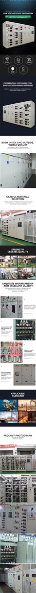 Lowvoltage fixed switchgear is used for fixed wiring lowvoltage distribution cabinets power plants substations fact