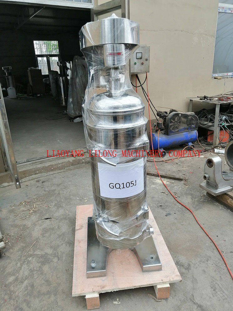 High Speed Centrifuge GFGQ105