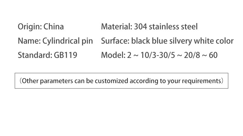 304 stainless steel cylindrical pin positioning solid fixed