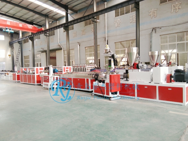 Plastic PVC Window and Door Frame Profile Production Line