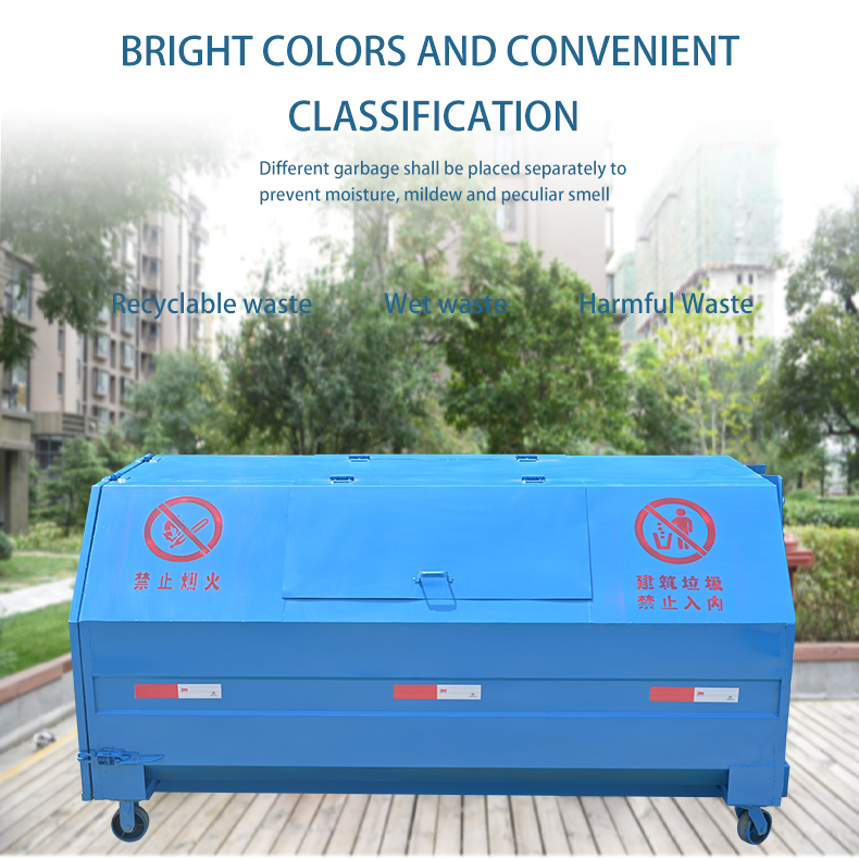 Hookarm garbage cans are suitable for schools city streets parks scenic spots communities squares etc