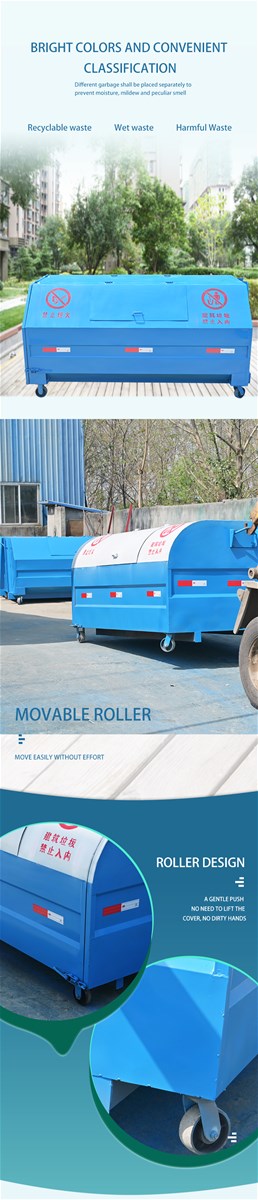Hookarm garbage cans are suitable for schools city streets parks scenic spots communities squares etc