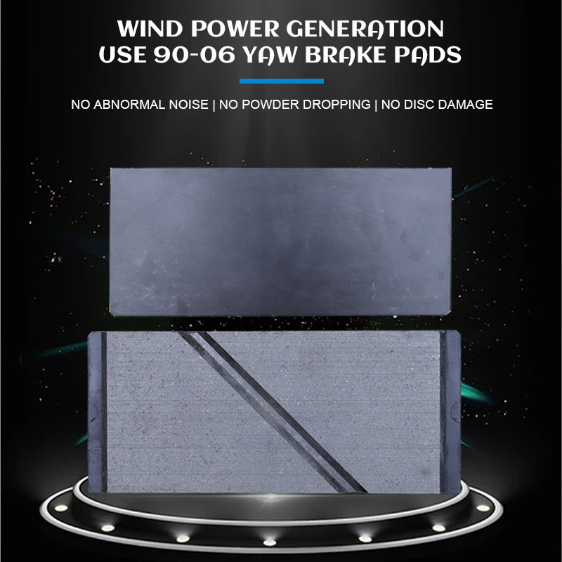 the 90-06 Yaw Brake Sheet for Wind Turbines Is Heat-Resistant & Wear-Resistant, & Has Stable Performance.