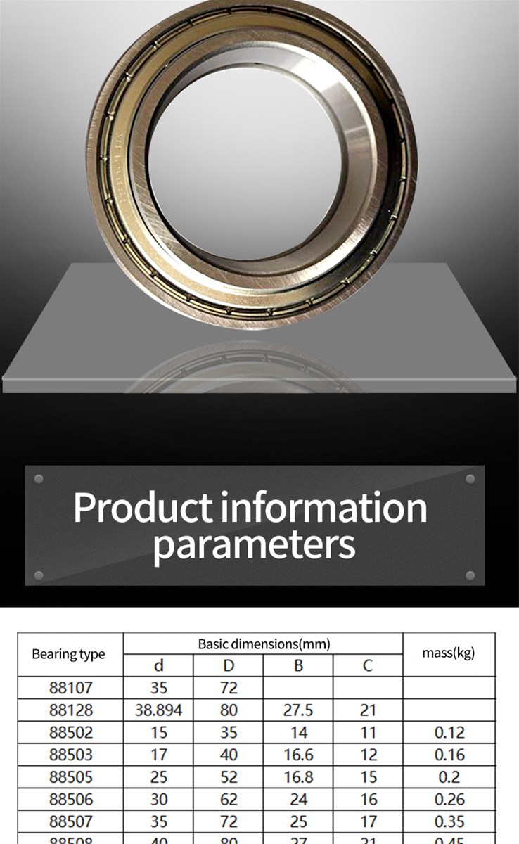 Factory direct sale of automobile hanger bearing quality is good and low noise
