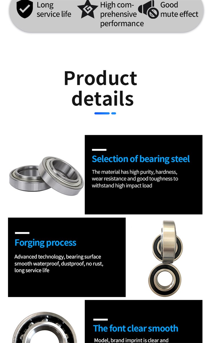Factory direct sale of automobile hanger bearing quality is good and low noise