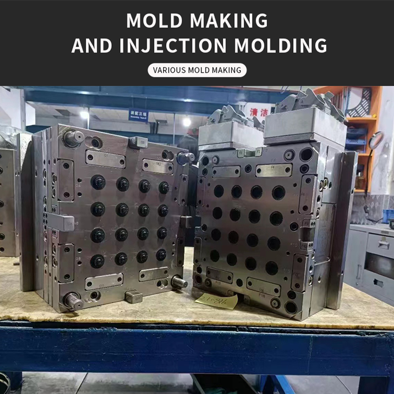 Various plastic molds can be customized the price is subject to contact with the seller