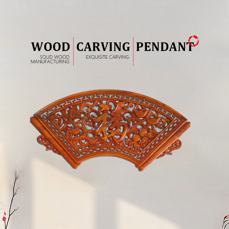 Customizable new Chinese wood carving pendant fanshaped wall decoration wood carving painting camphor wood carving craf